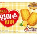 엄마손마트 이미지