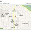 세븐일레븐 경주동국대점 이미지