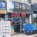 오케이프린터 이미지