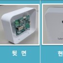 벧엘산업 이미지