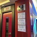 M동전노래연습장 이미지