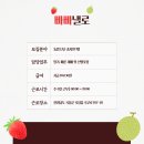 곡성-187 이미지