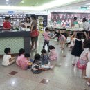 꿈샘어린이집 이미지