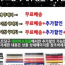 오렌지당구클럽 이미지