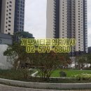 개포대박공인중개사사무소 이미지