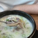 양구식당 이미지