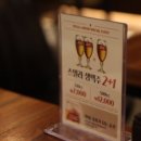 코지플래터