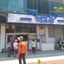 평화광장 이미지