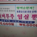 갈마가든 이미지