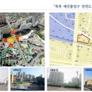 한양아이클래스 구로 이미지