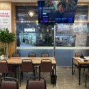 여울목생고기 이미지