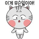 한려수산 이미지