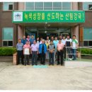 영암읍성B 이미지