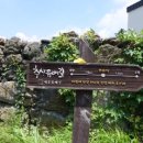 서광동리마을회관 이미지