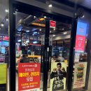 롯데리아 나폴리 맛피아 모짜렐라 버거 존맛 후기 (내돈내산)