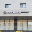 BHC치킨 판교대장점