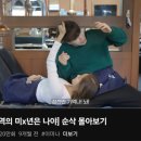 목련주유소 이미지