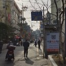 아픔제로한의원 이미지