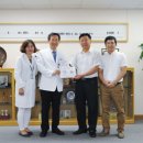 전남대학교 보건진료소 이미지