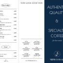 커피맛을 조금아는남자 이미지