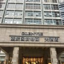 ITC | 충칭 글렌뷰 ITC 플라자 호텔 후기