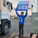 로컬푸드 사거리 이미지