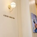 내서읍행정복지센터 이미지