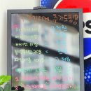 남동109 | 인천 남동구 만수동 가성비 피자 맛집 '차카게피자' 포장 후기