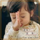 로켓트