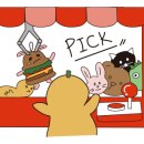 압구정찜질방사우나 이미지