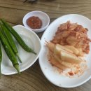 이조가마솥곰탕 이미지