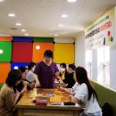 창의보드게임지도사 2급 이미지