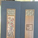 CU 함께여는가게1호점 | 겨울 제주여행 - 흑백요리사에 나왔던 이모카세1호가 차리신 바다술상 (순살 은갈치 조림 정식), CU...