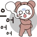냉면공장 이미지