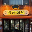 어울림디자인스튜디오 네이버블로그