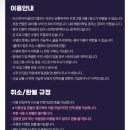 스플래시리조트 이미지