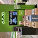 Old Crocs New Life 캠페인 VM 이미지