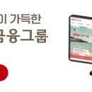부산은행 감전동지점 이미지