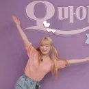 그린푸드서비스 이미지