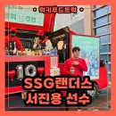 촬영장 커피차 전 지역 출장 가능한 업체 찾으신다면!