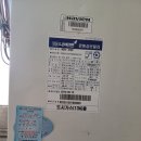 보성2차 아파트 이미지