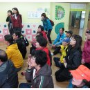 대구근로복지공단어린이집 이미지