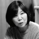 청보상사