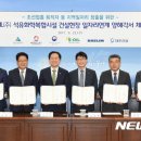 대우화학(주) 이미지