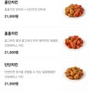 페리카나 네이버블로그