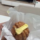 복호두분당 - 성남시 분당구 정자일로 210 | 복호두분당
