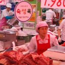 대왕족발 - 강릉시 옥천로61번길 5 | 대왕족발