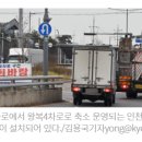 아암대로2 이미지