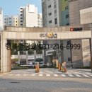 광교한양수자인아파트 이미지