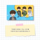 SJ그래픽 이미지